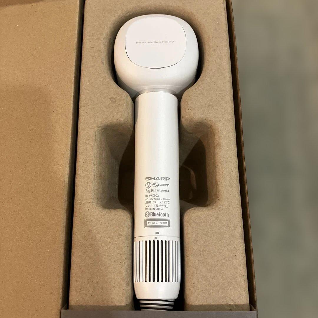 プラズマクラスタードレープフロードライヤー IB-WX902