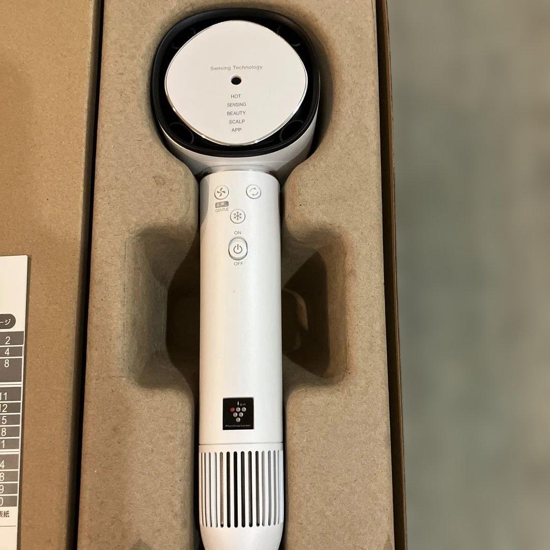 プラズマクラスタードレープフロードライヤー IB-WX902