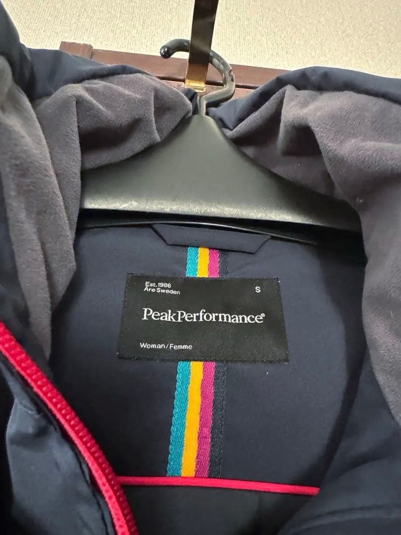 美品【PeakPerformance】ピークパフォーマンス　スキージャケット