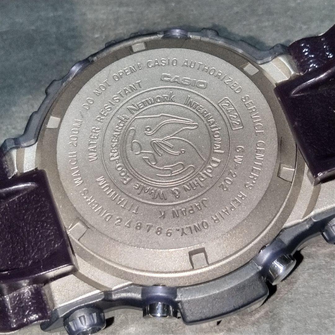 CASIO カシオ G-SHOCK ジーショック GW-202K-2 御蔵島