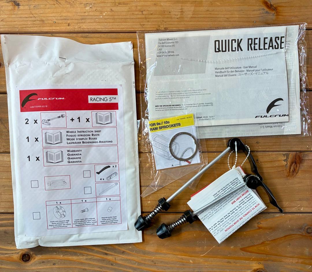 【新品未使用】フルクラム レーシング5 クリンチャー