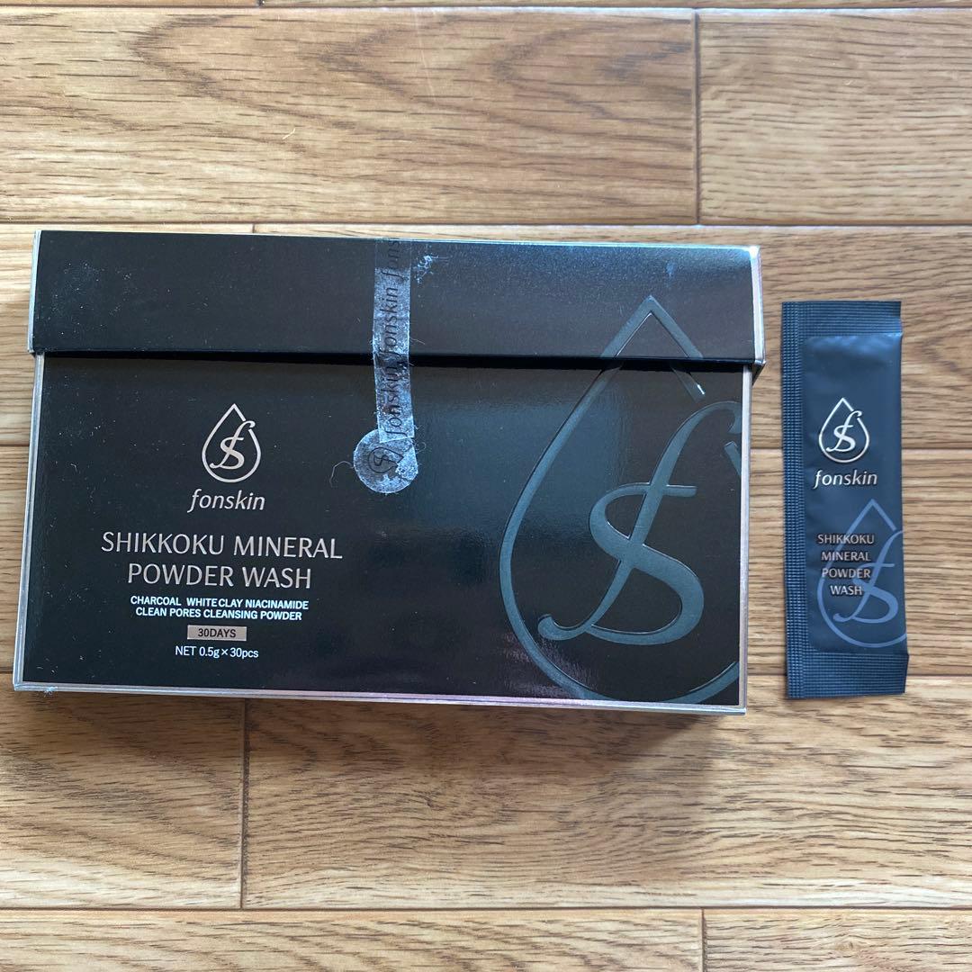 VIOTERAS Serum C +クリアセラムグリーンボトル2個セット&おまけ