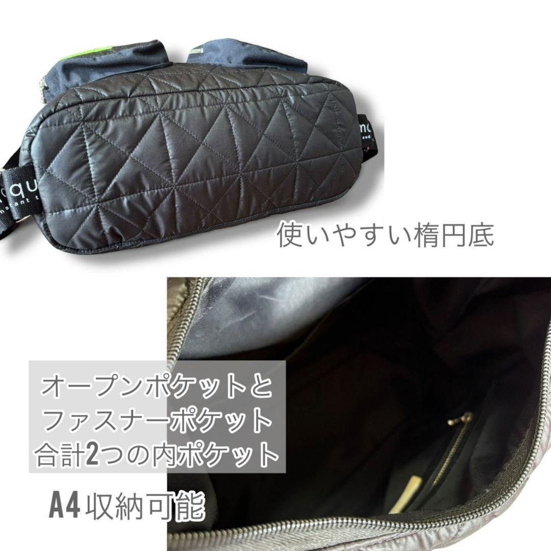【A4収納可能】3way BAG／キルティングブラック