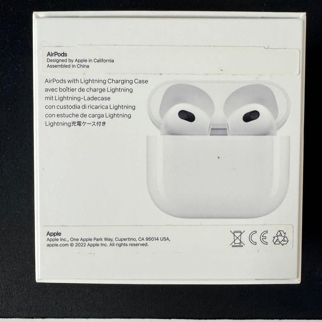 AirPods本体 ホワイト第3世代 バッテリー交換済