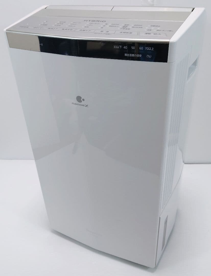 パナソニック(Panasonic)F-YHRX200