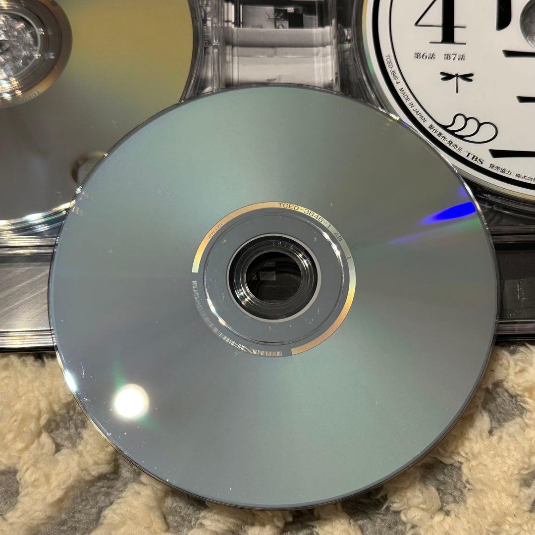 陸王 dvd 公式book 山﨑賢人 役所広司