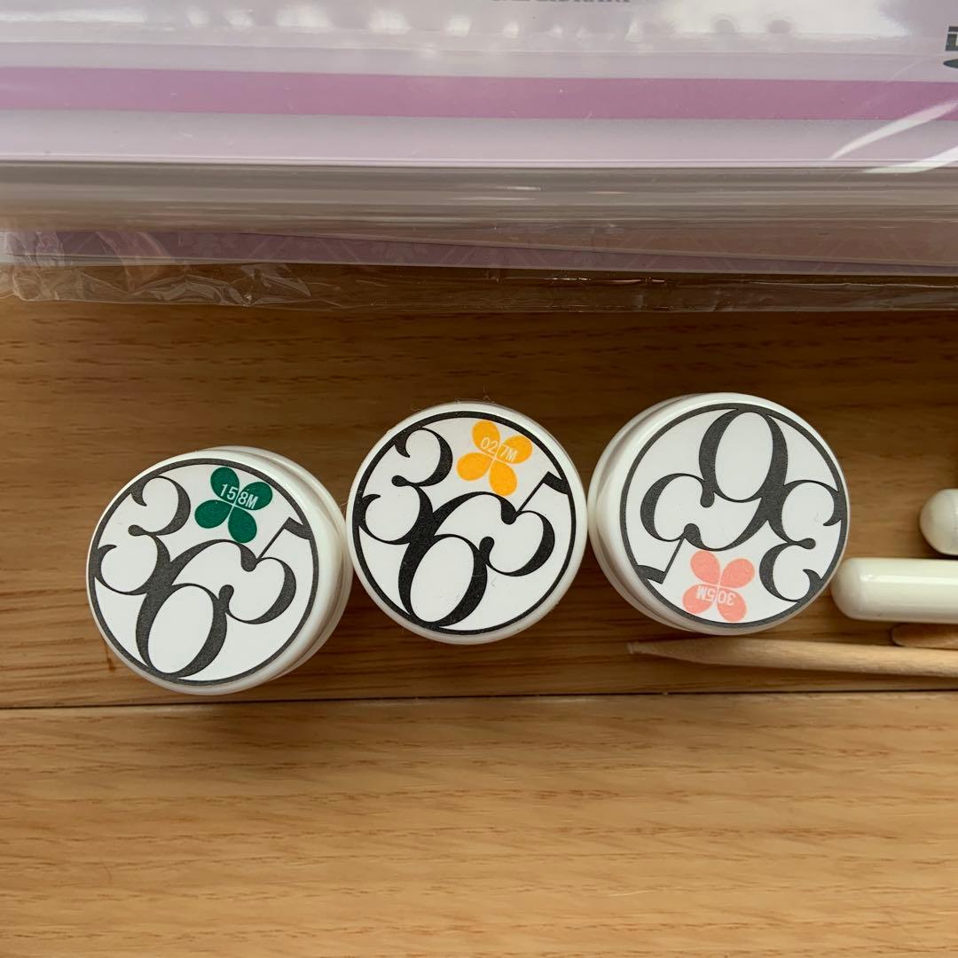 ジェルネイル初級・中級・上級コースヒューマンアカデミー通信講座教材一式