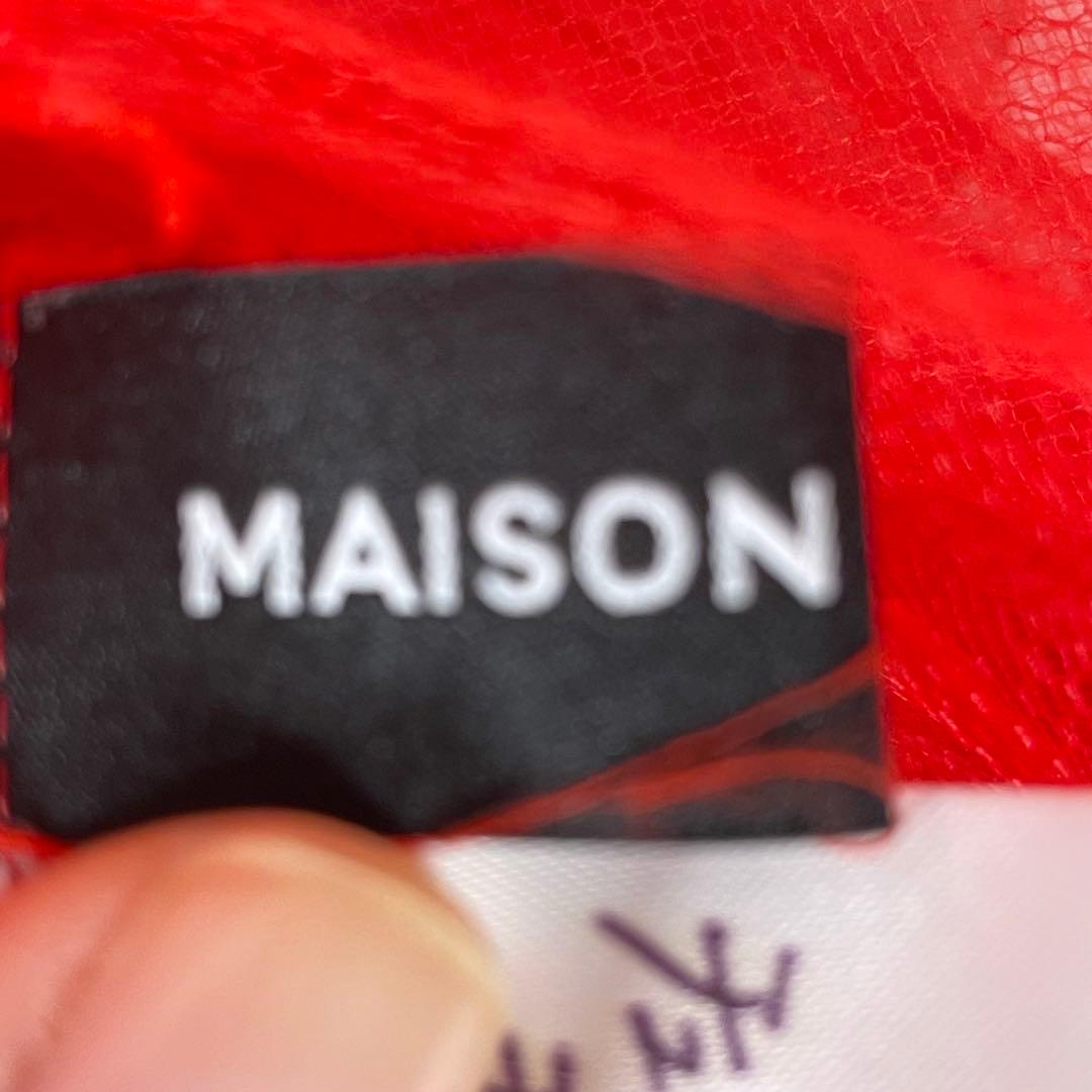 【値下げ】MAISON SPECIAL メゾンスペシャル チュニック チュール