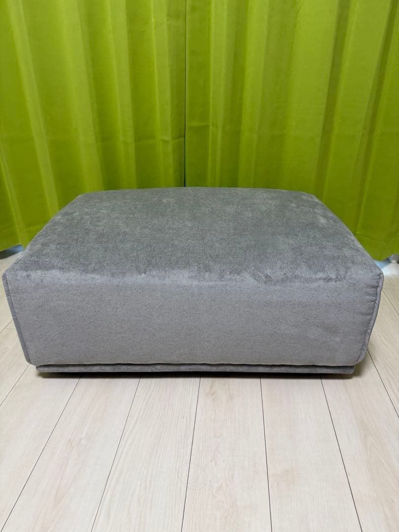 フランフラン　ソファ　メーネ　カウチRとオットマン　ライトグレーのセット