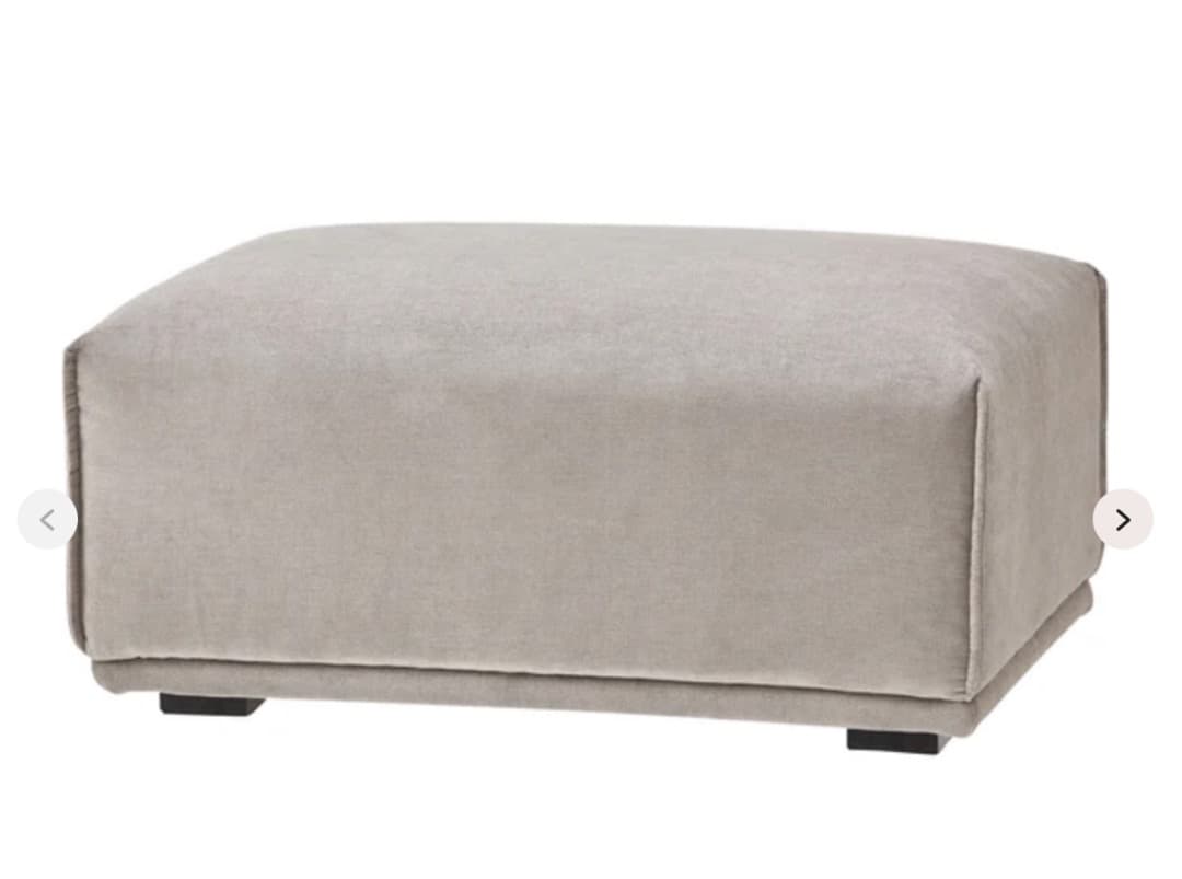 フランフラン　ソファ　メーネ　カウチRとオットマン　ライトグレーのセット