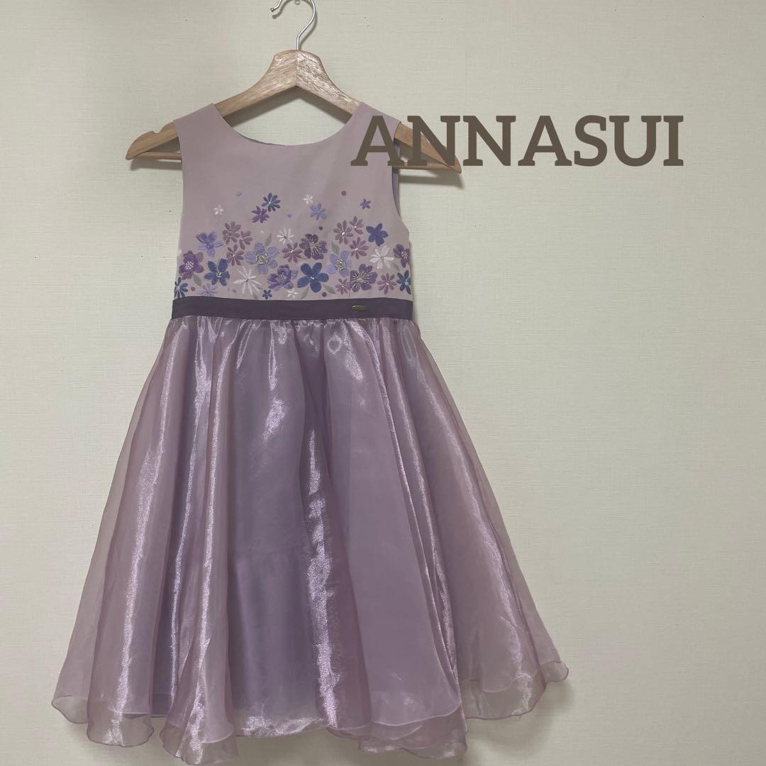 ANNASUIキッズ服(女の子用)ドレス