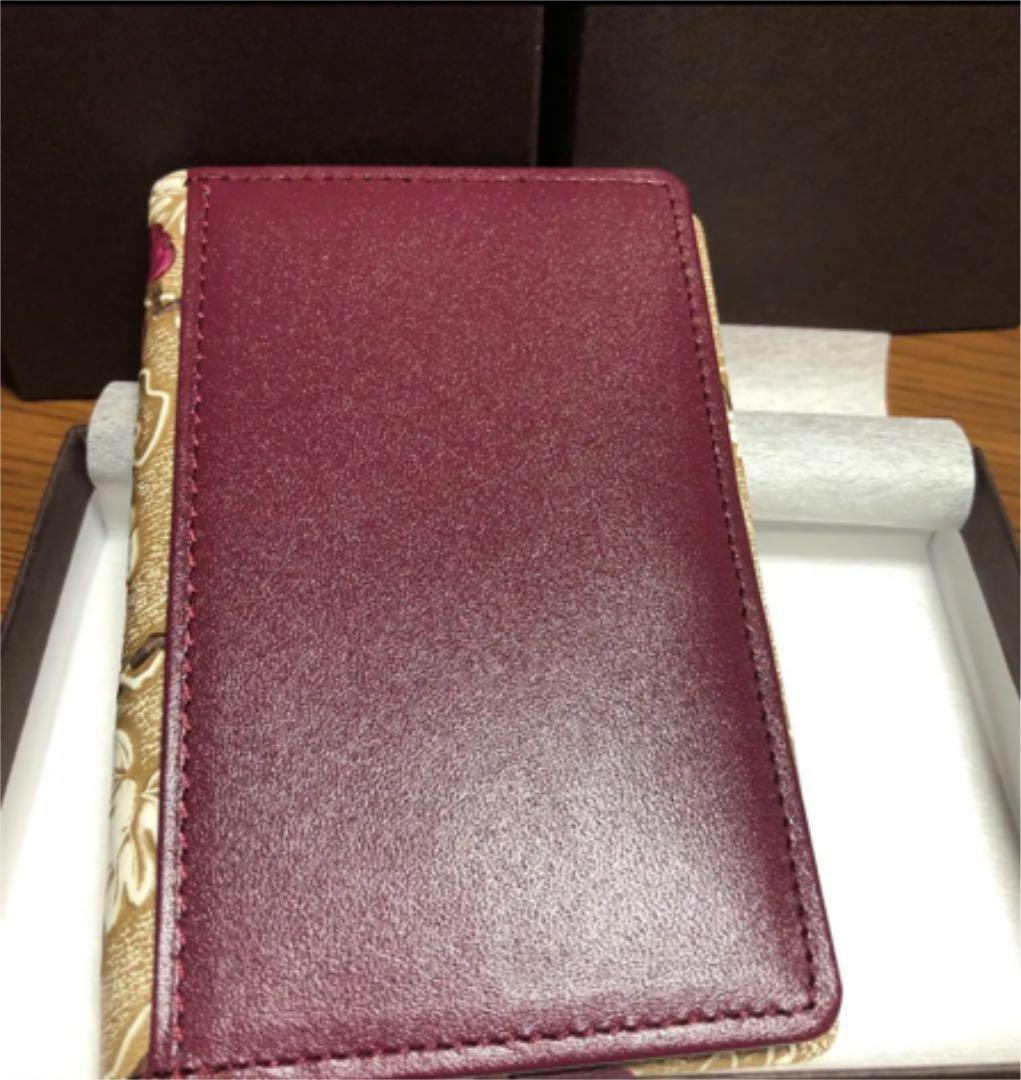 文庫屋大関　パスカードホルダー　新品未使用