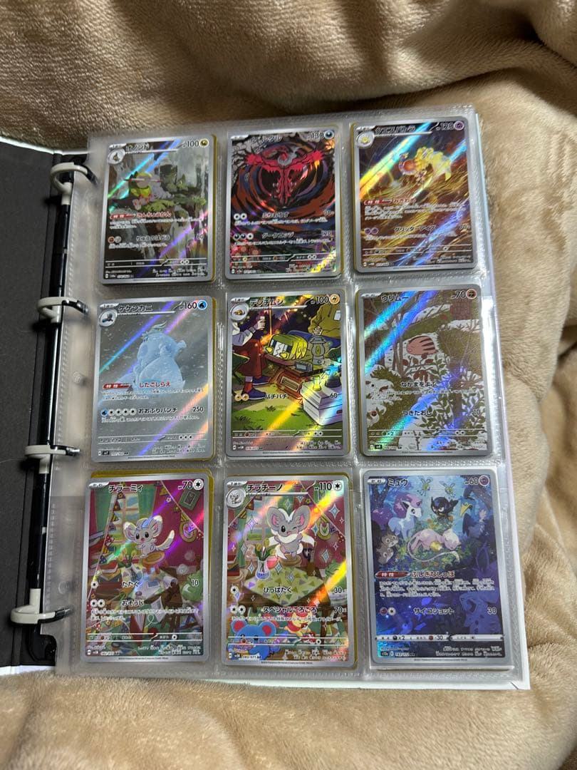 ♪*♪様 ポケモンカード ARセット(その他あり)