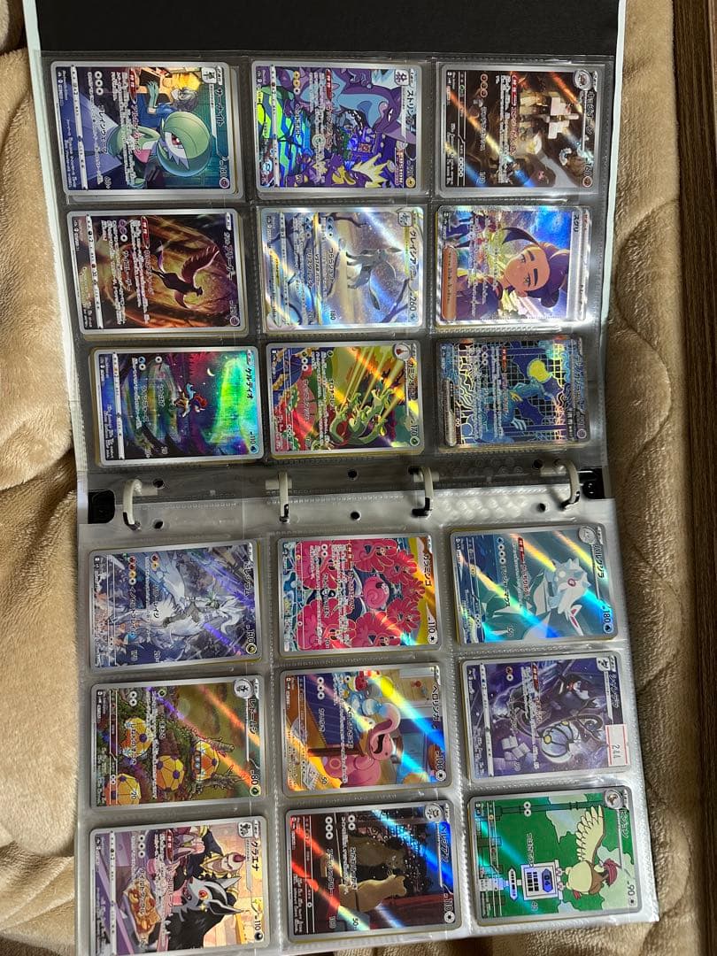 ♪*♪様 ポケモンカード ARセット(その他あり)