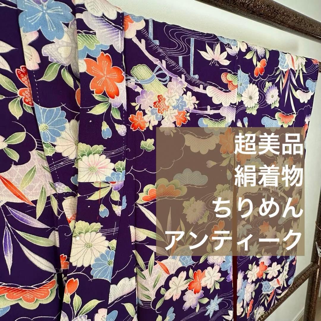 超美品　袷　絹　着物　アンティーク　小紋　145 紫　薄紫　ちりめん　レトロ