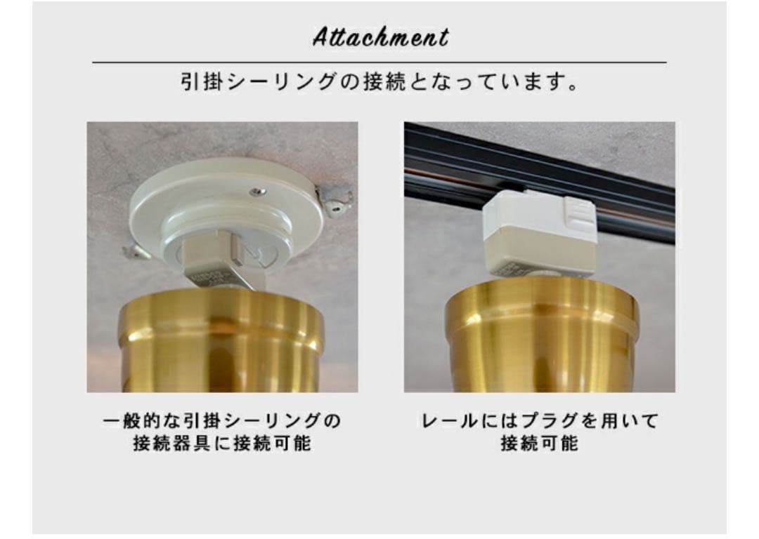 POMMERY ペンダントライト モダンデザイン（2個セット）