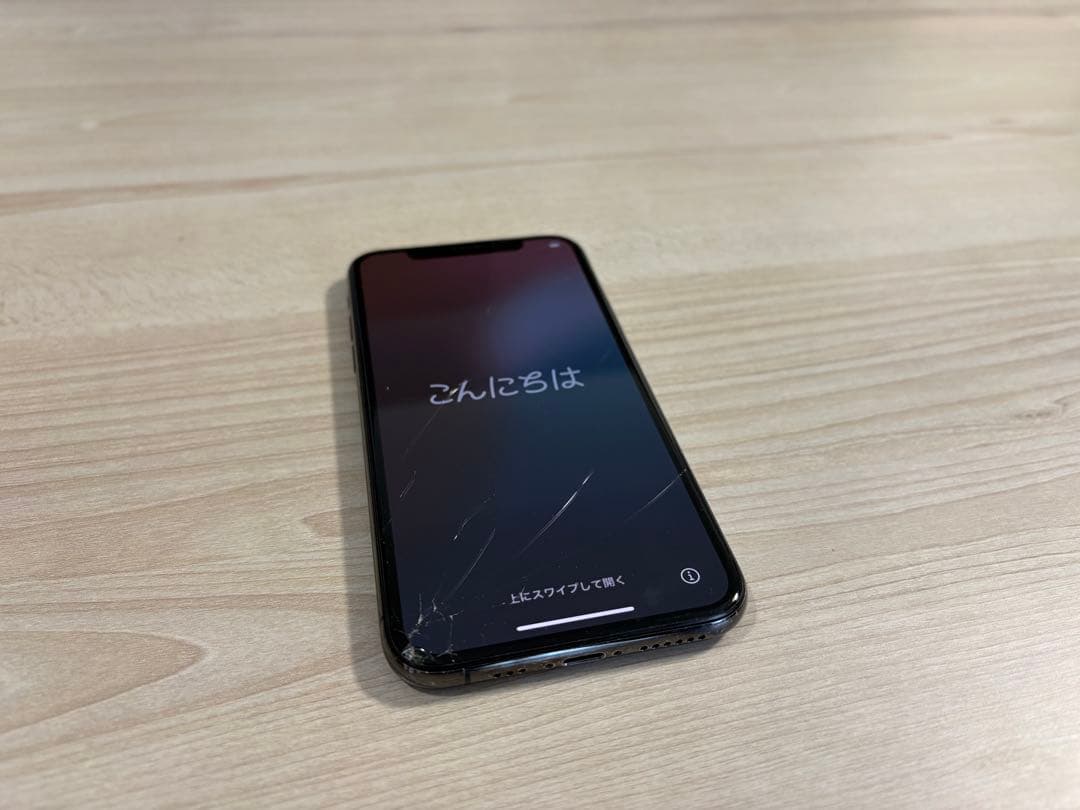 Apple iPhone XS スペースグレー 画面ひびあり