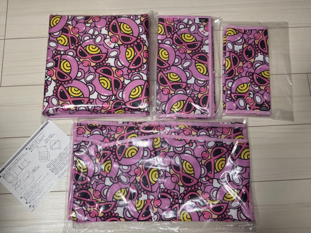 ヒスミニ☆収納４点セット未開封