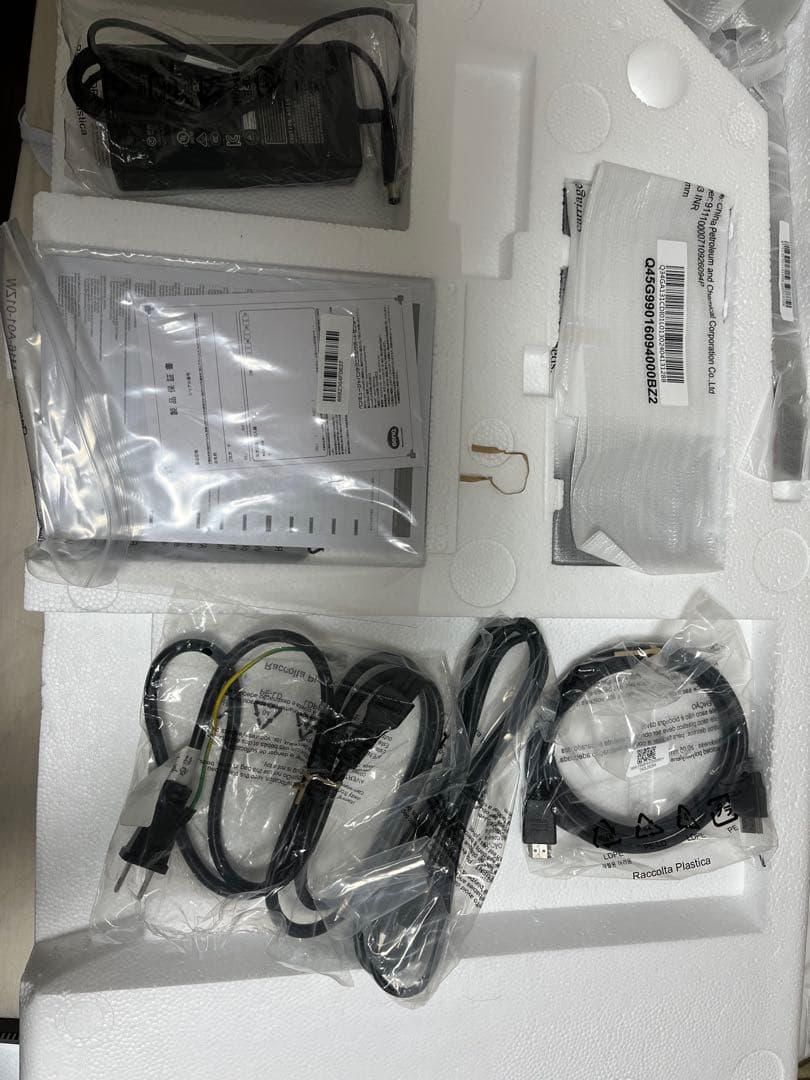 BenQ MOBIUZ EX2710Q ゲーミングモニター 165Hz/WQHD