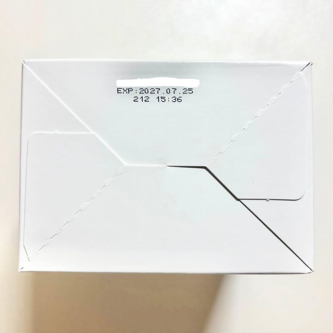 【新品】ユニシティ ユニマテレモン１箱30包