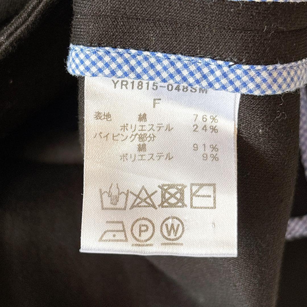 [美品]yori ヨリ ダブルクロス ジレ ベスト 完売品 黒 F