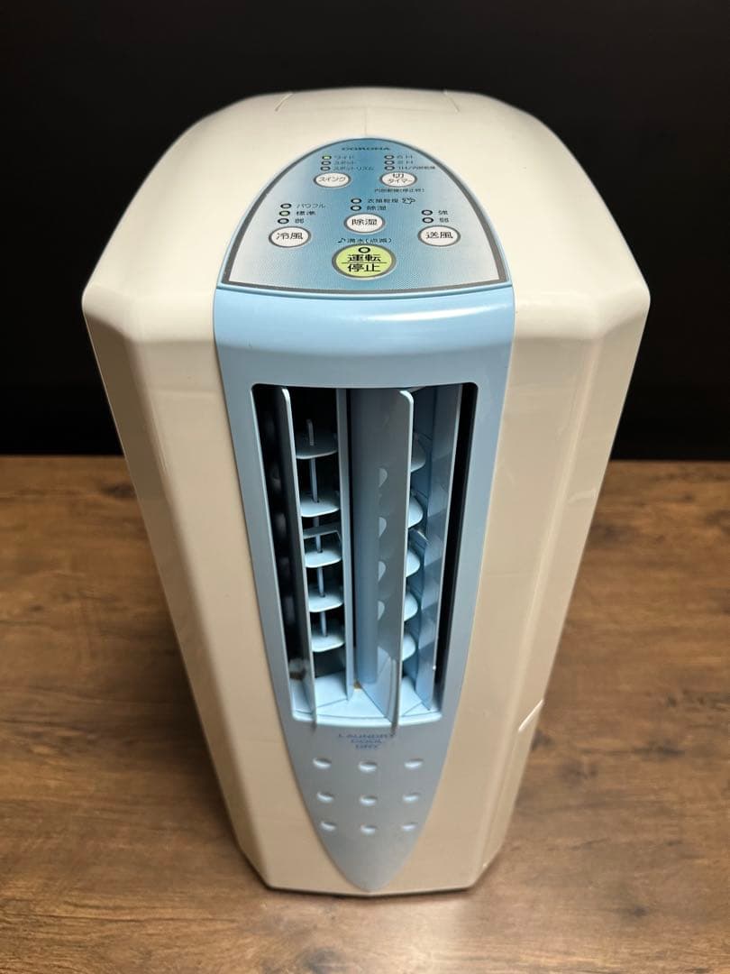 美品CORONA コロナ 衣類乾燥機除湿機 CDM-1017