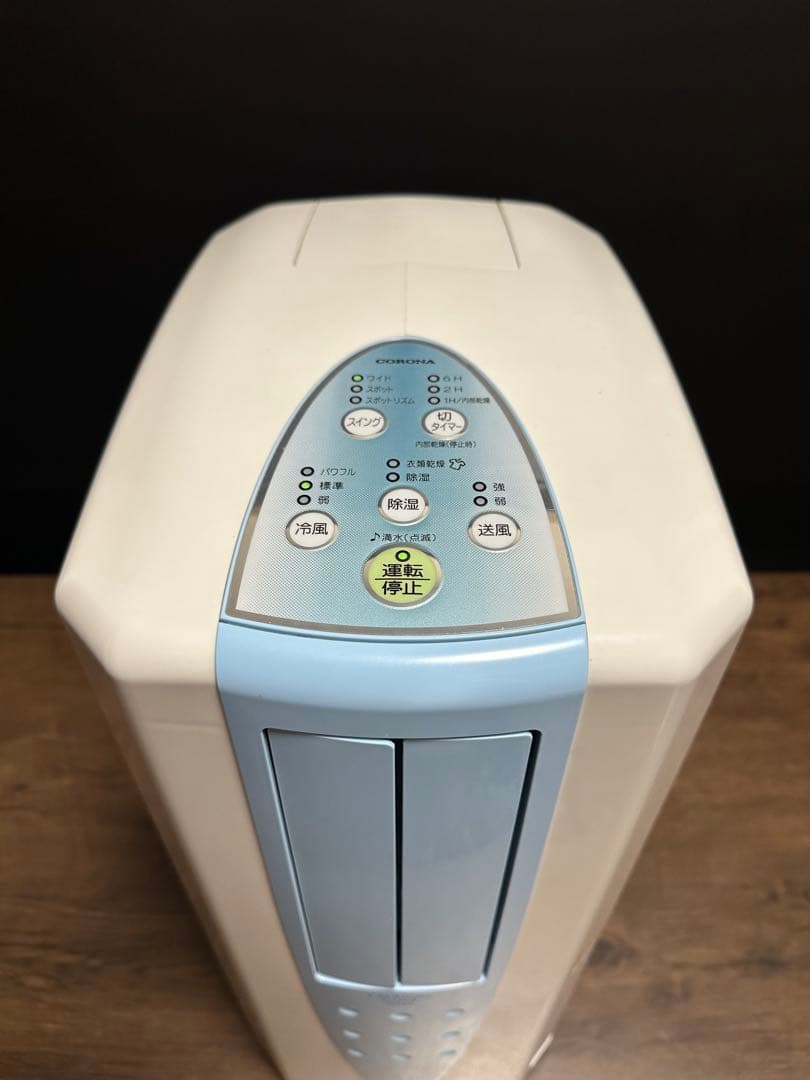 美品CORONA コロナ 衣類乾燥機除湿機 CDM-1017