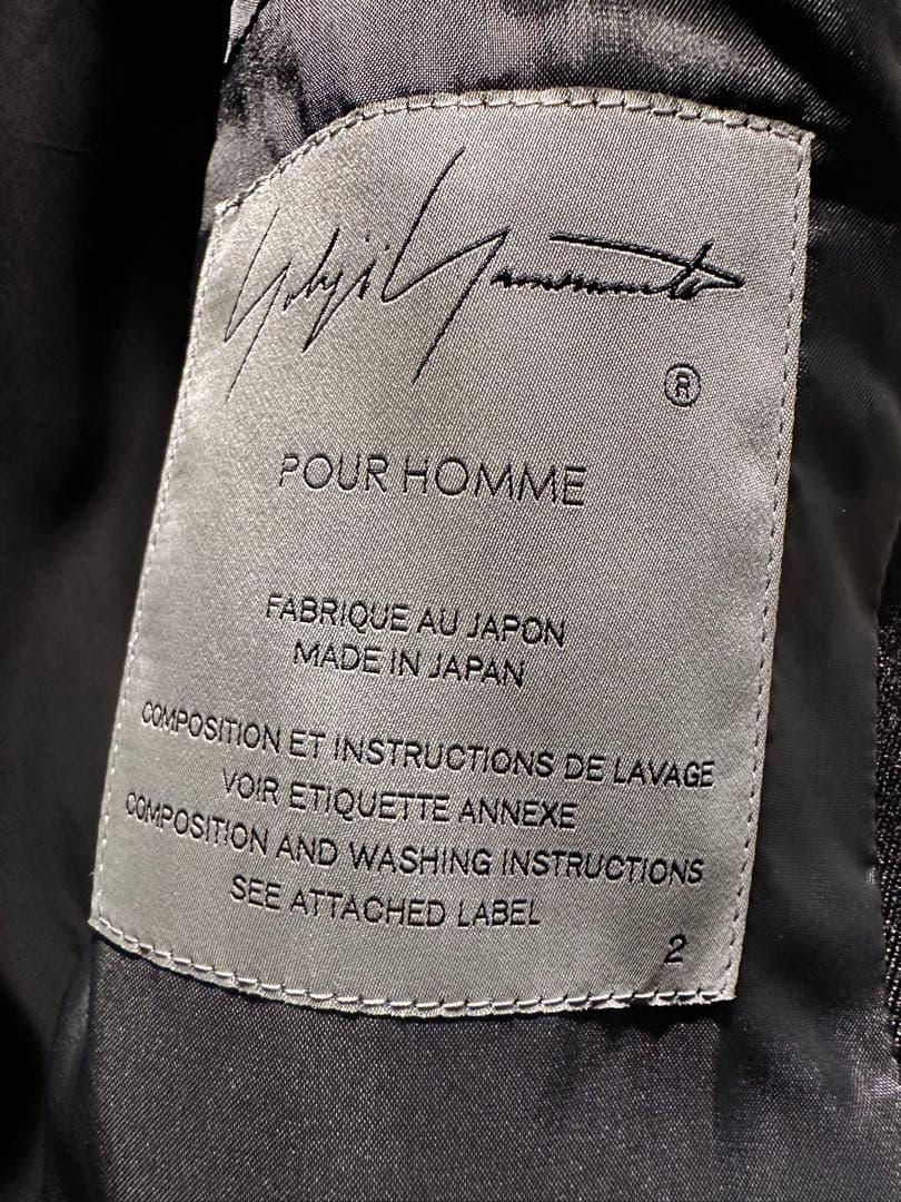 ラウール着用 Yohji yamamoto POUR HOMME ジャケット