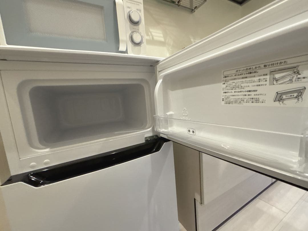 Hisense 冷蔵庫 ホワイト