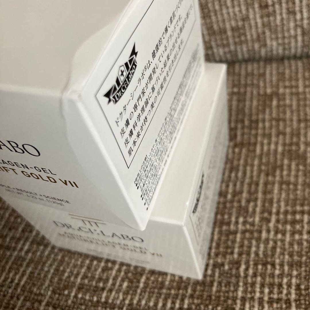 シーラボ　ACゲルマチュアＧ７ 120g×3、25g×3 セット