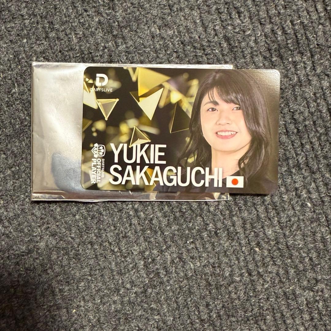 坂口優希恵　ダーツライブカード　ラストスター賞　ダーツ祭り