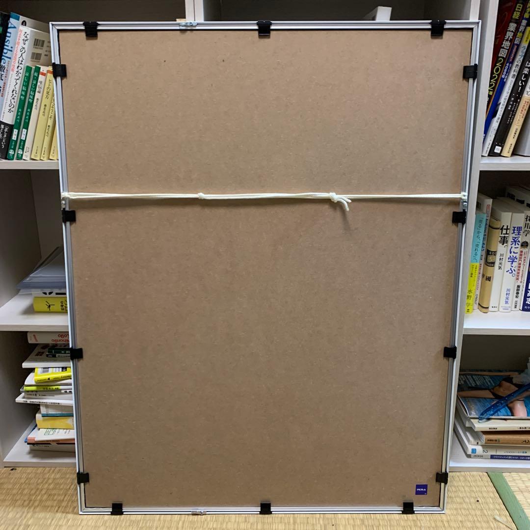 ロナンブルレック　額装済みポスター