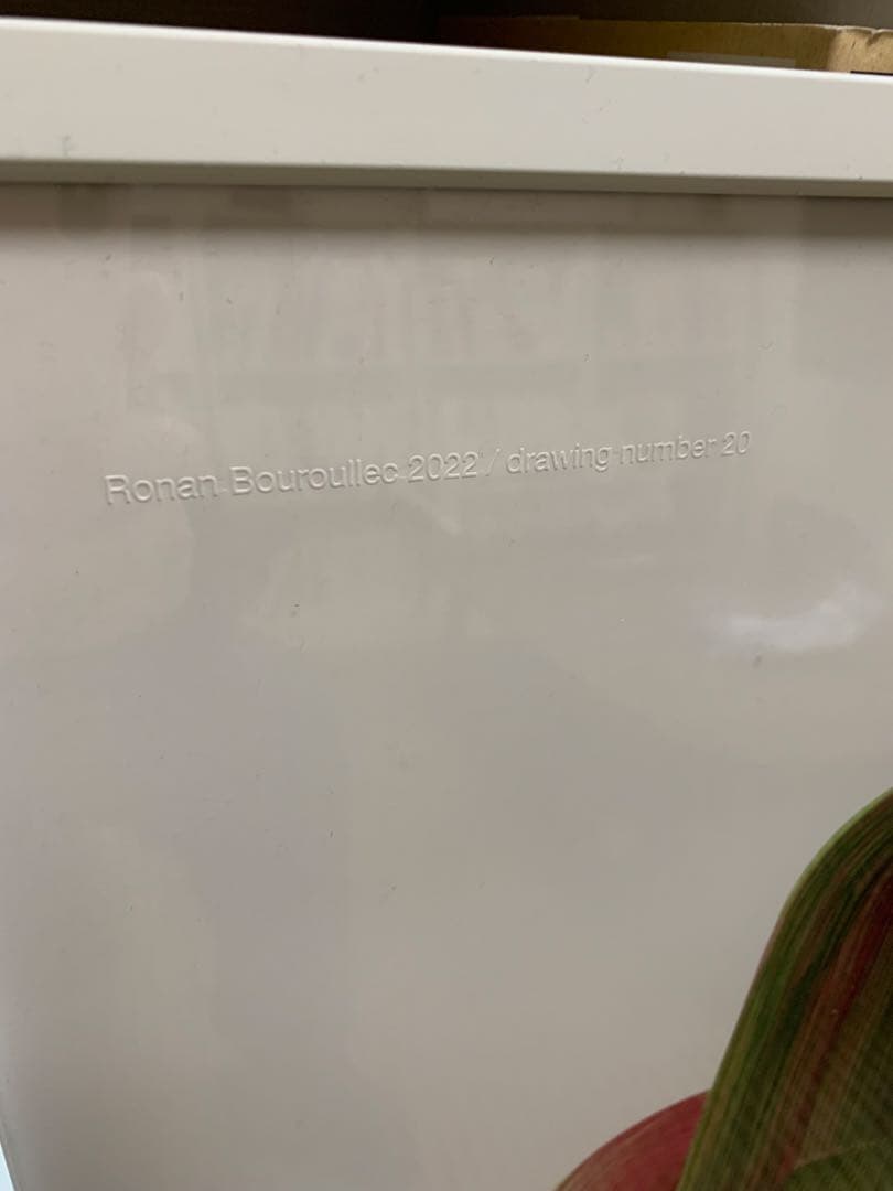 ロナンブルレック　額装済みポスター