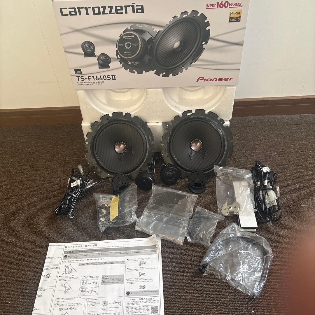 recycle zombieカーオーディオ 取り付けキット