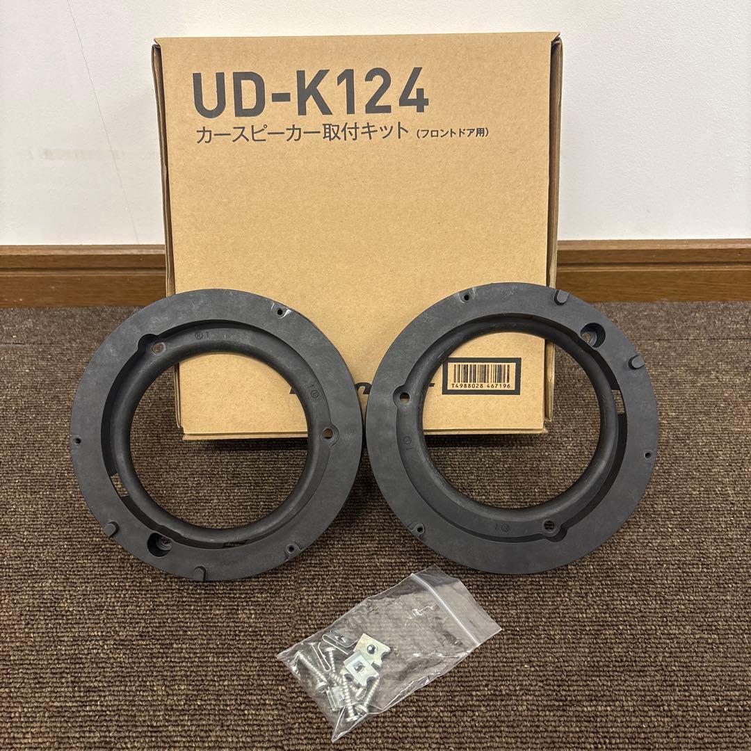 recycle zombieカーオーディオ 取り付けキット