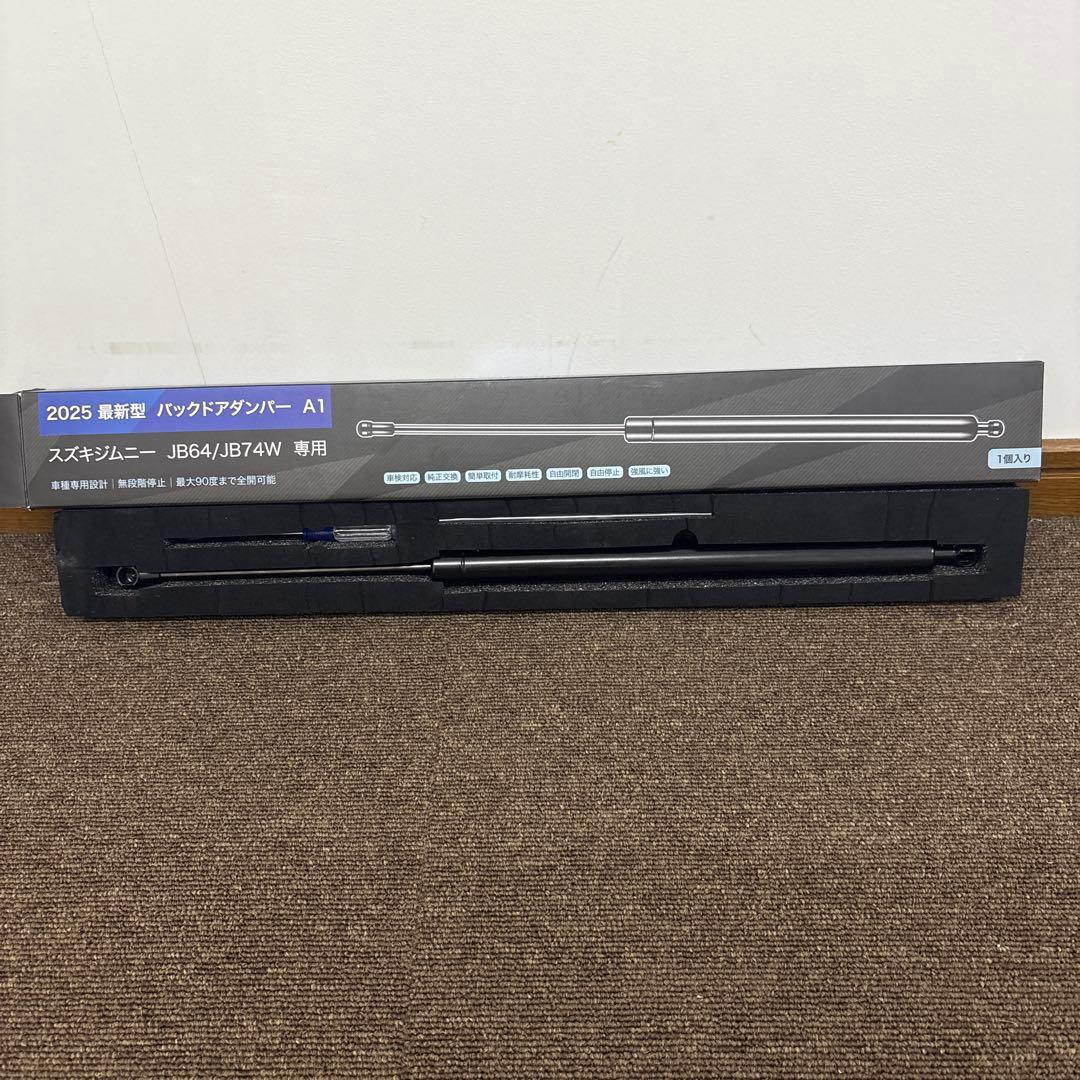 recycle zombieカーオーディオ 取り付けキット