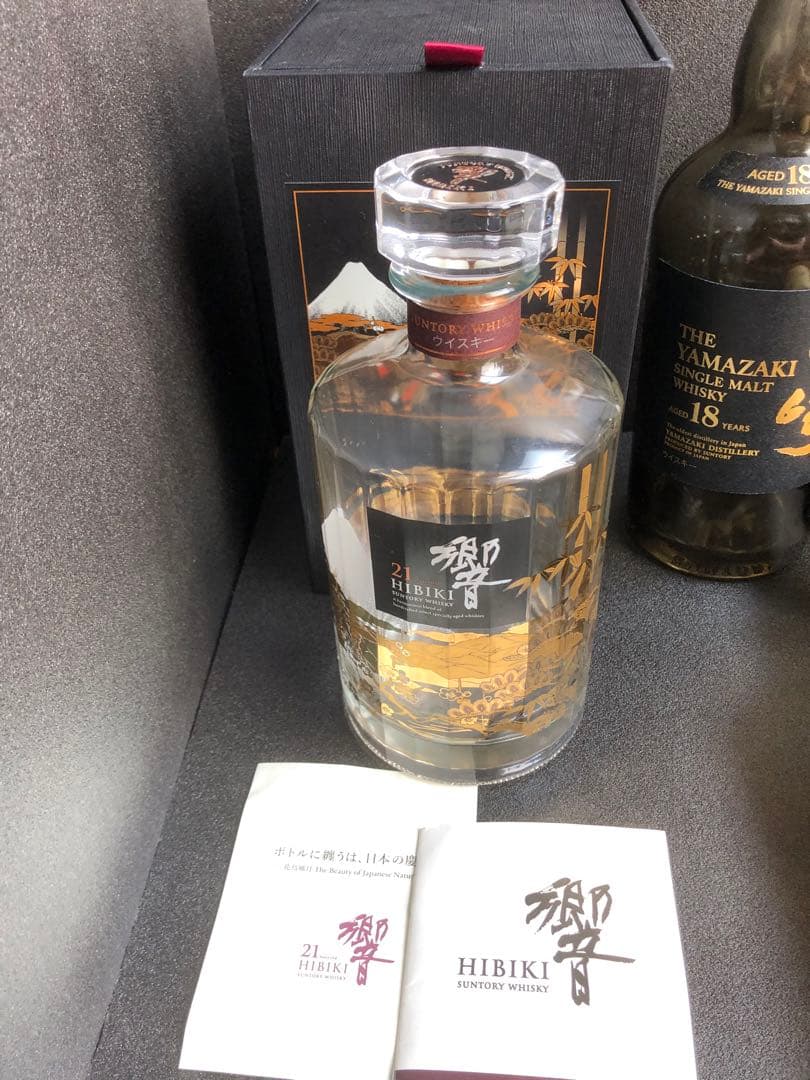 山崎 12年・10年・18年・響 21年 花鳥風月セット　18年空箱3個