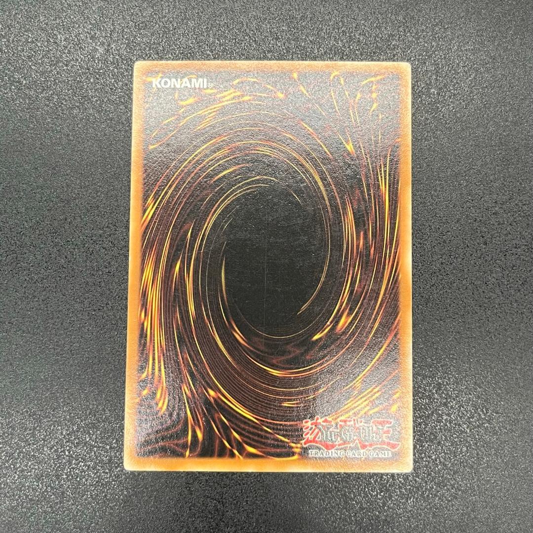 遊戯王　Ｅ・ＨＥＲＯ ランパートガンナー/レリーフ/ドイツ/EU版 A-