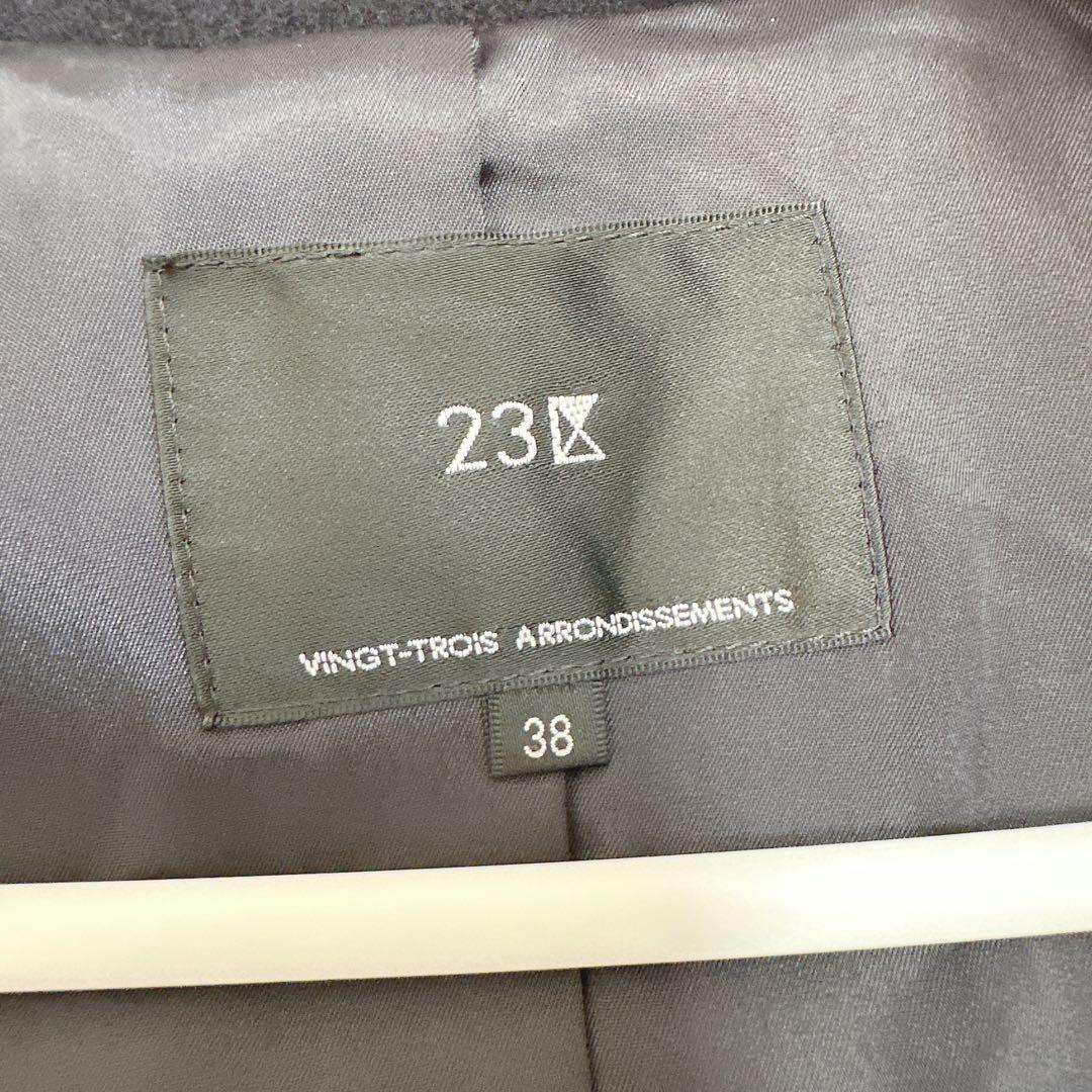 【23区】ウールカシミヤビーバー フード付き ショートコート