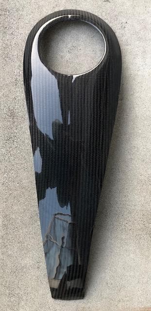 Z900RSタンクカバー（カーボン）