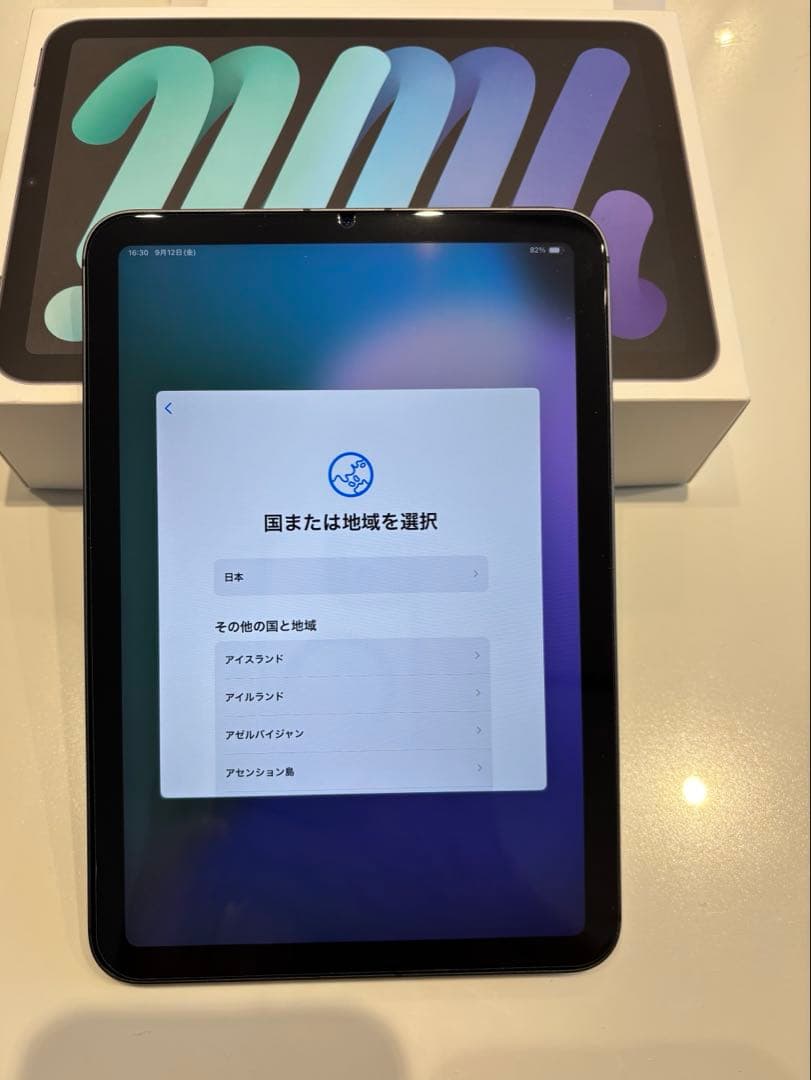 iPad mini6 64gb SIMフリー