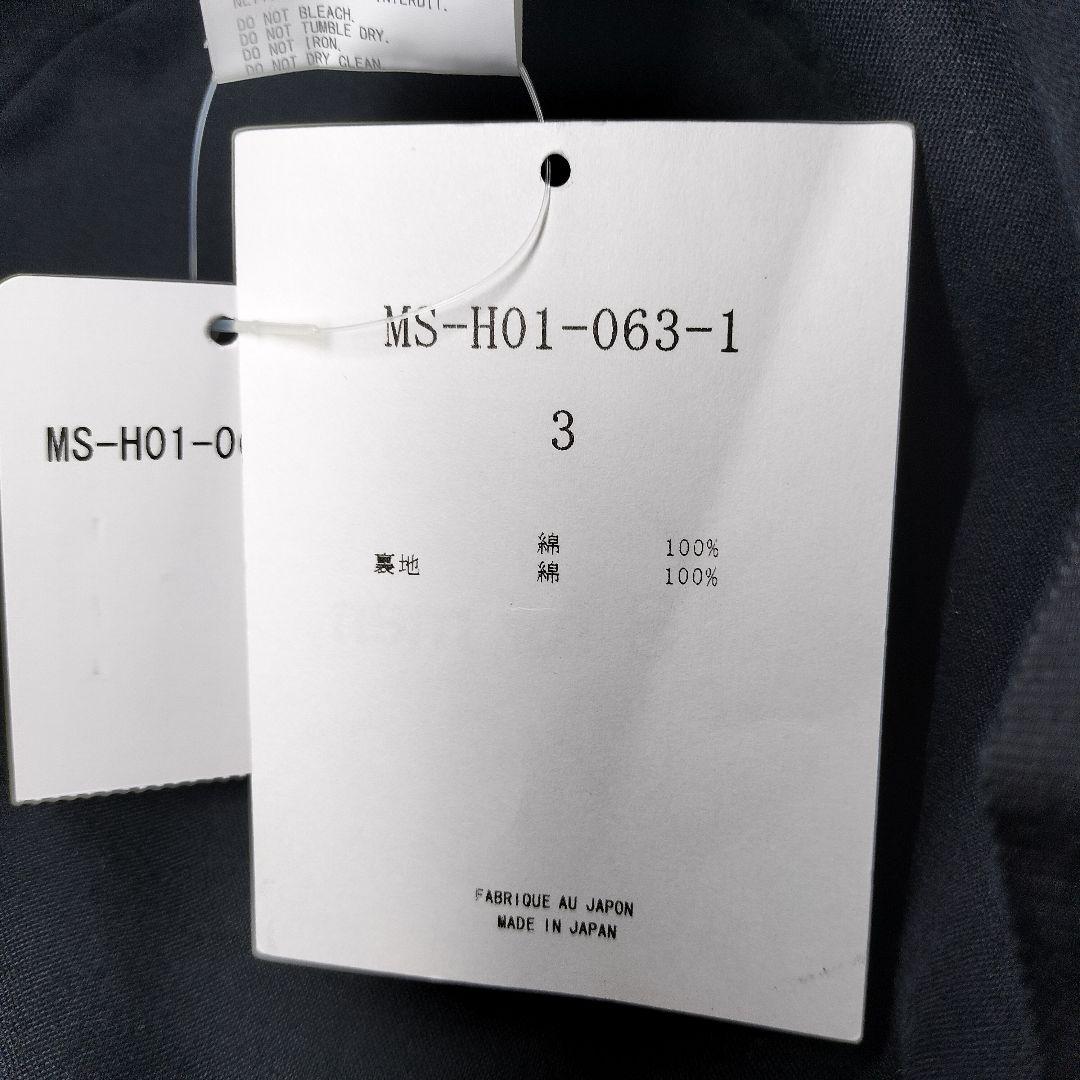 新品未使用 Y's for men ワイズフォーメン バケットハット ブラックL