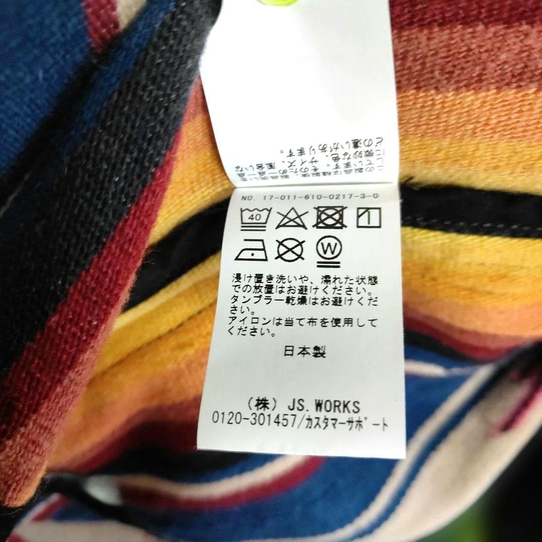 ★JOURNAL STANDARD★ヴィンテージラグ リメイクジャケット 1点物