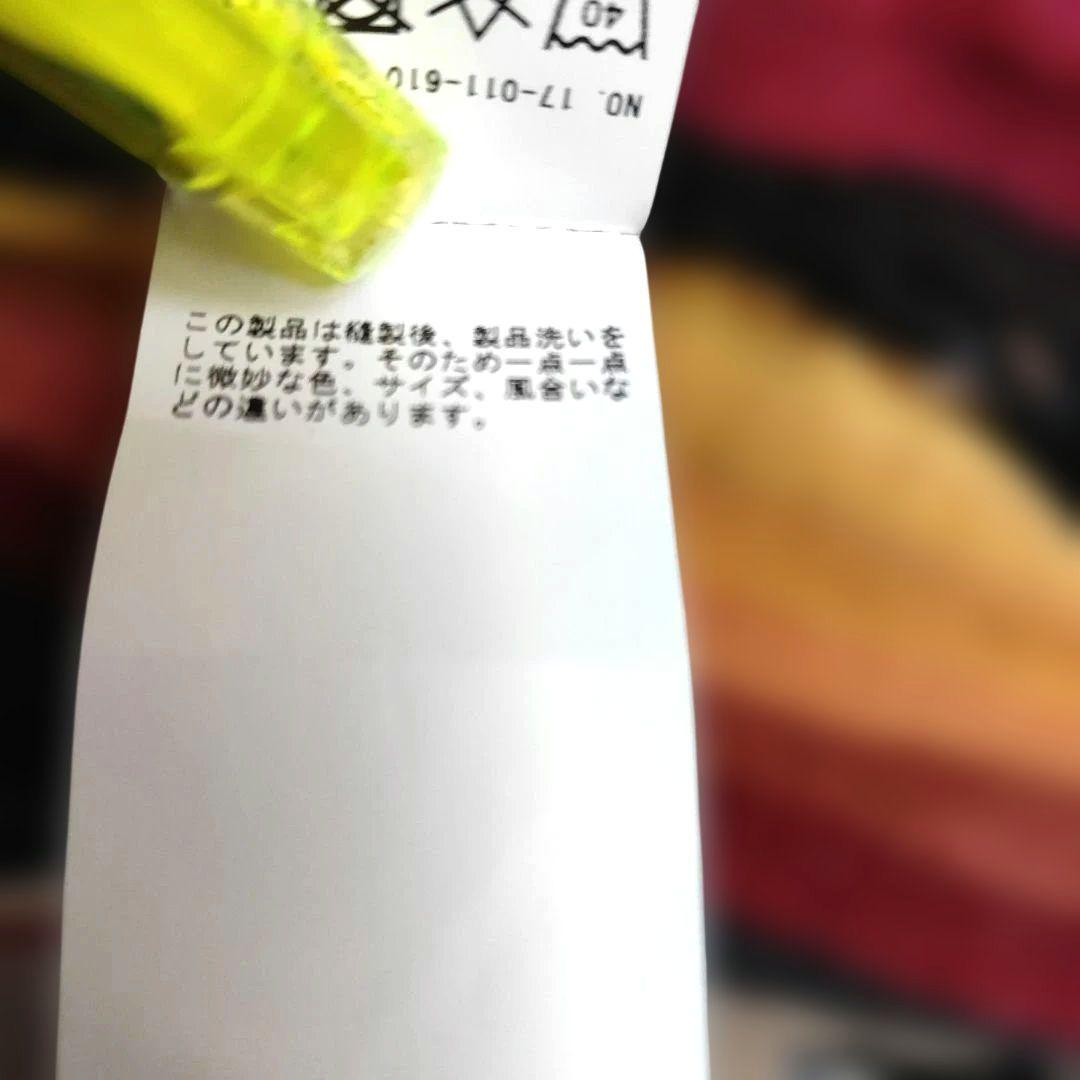 ★JOURNAL STANDARD★ヴィンテージラグ リメイクジャケット 1点物