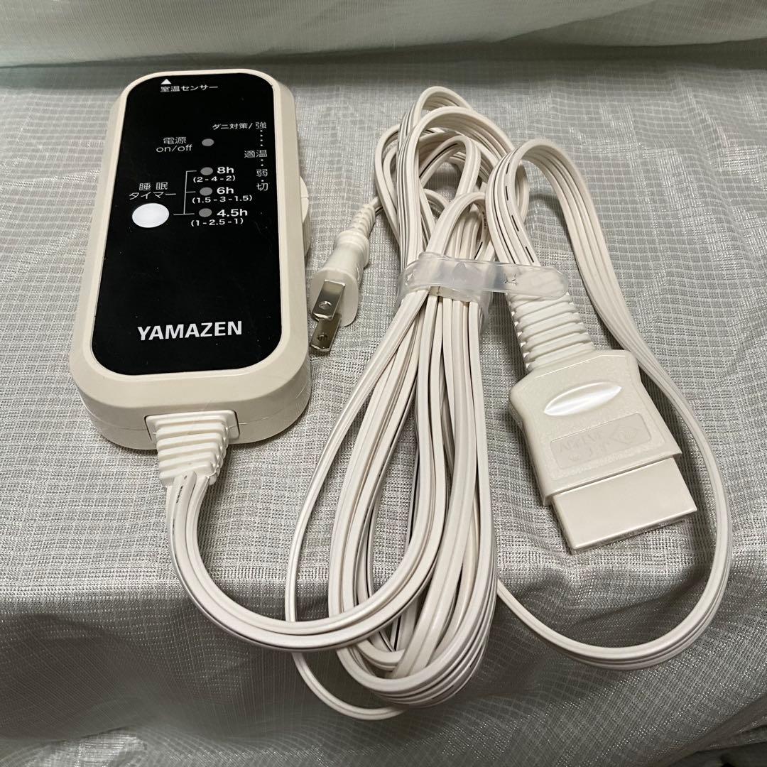 AZ kiYAMAZEN 洗えるふんわり電気毛布 ADM-221(CBR)