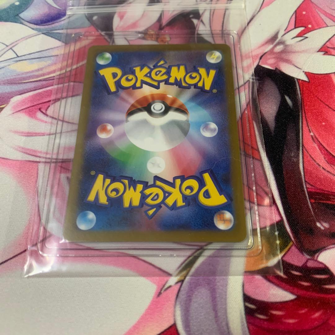 K*り様 リーリエの決心srアセロラのいたずらsrセット第2弾