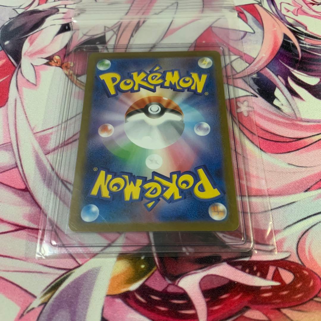 K*り様 リーリエの決心srアセロラのいたずらsrセット第2弾