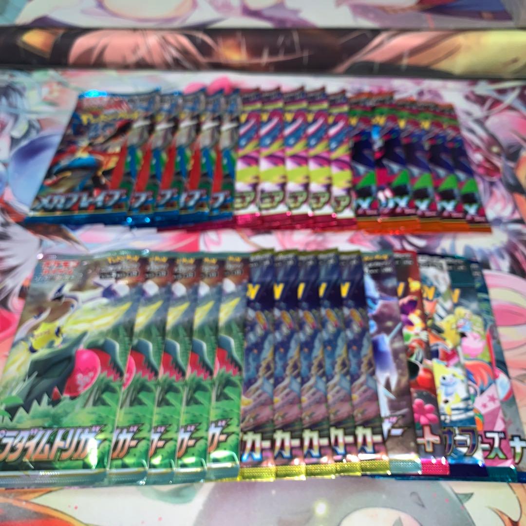 K*り様 リーリエの決心srアセロラのいたずらsrセット第2弾