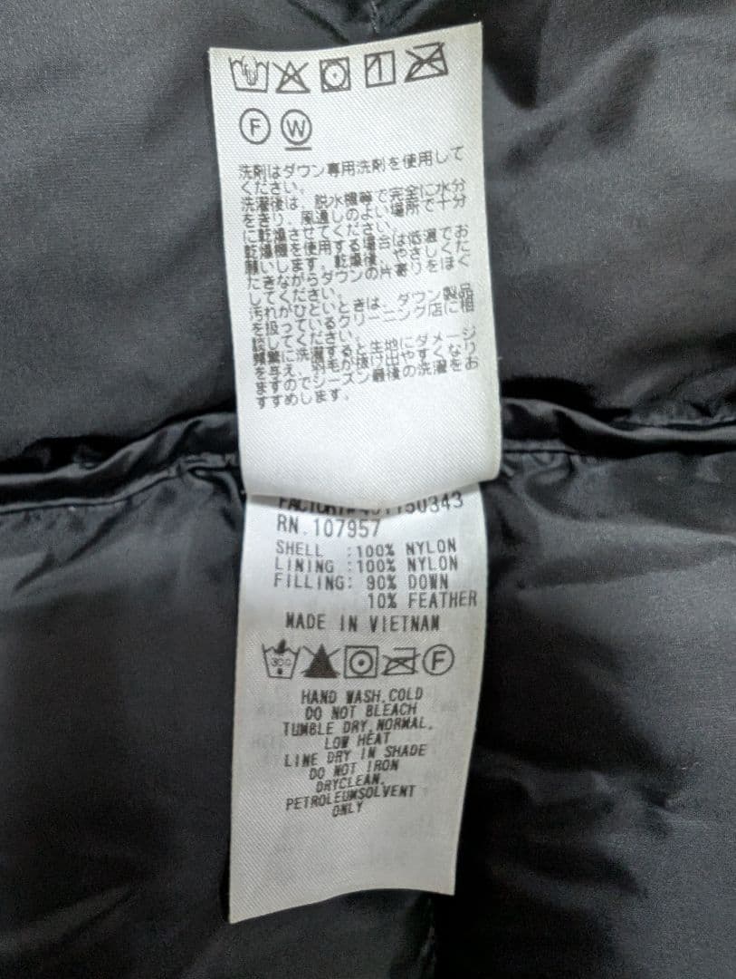 モンベル パーマフロスト ライトダウンパーカ Mサイズ ブラック