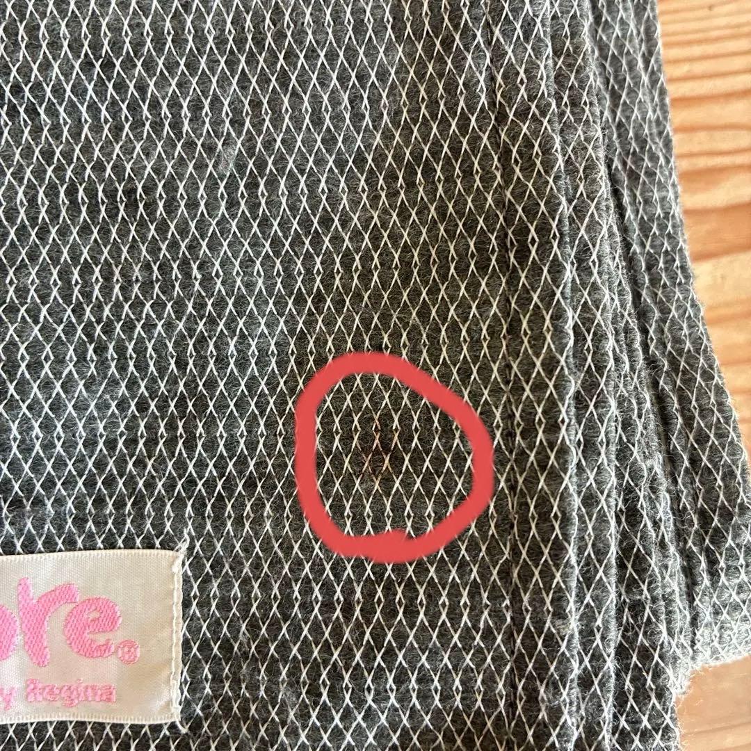 【中古】プラグインアース エルマクリーンII REGINA POE 電磁波対策